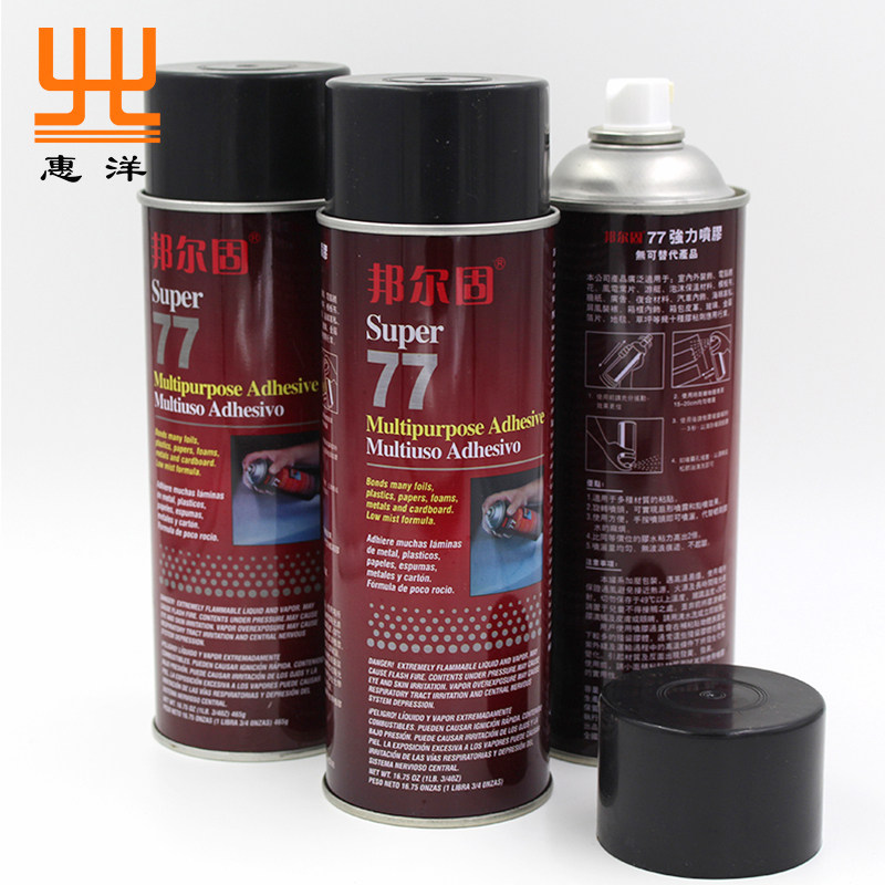 汽车顶棚修复胶水粘贴汽车改装篷布皮革海绵胶水强力万能胶耐高温