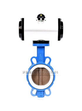 GT气动对夹式四氟蝶阀 D671FH-10Q 2507脱硫板 常开式/常闭式气源