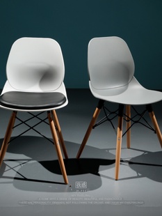 北欧餐椅靠背创意家用椅子现代简约小户型电脑椅白色成人网红凳子