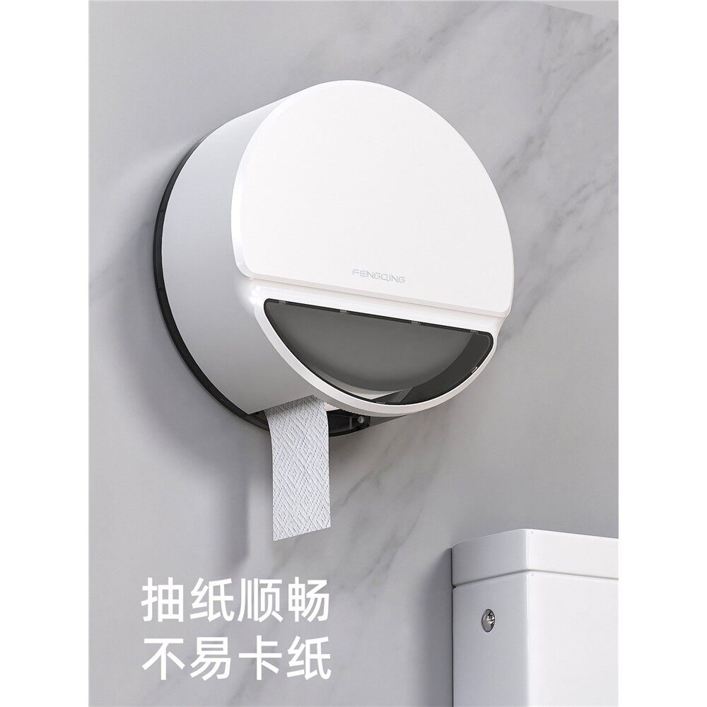 大盘纸巾盒商用公共卫生间厕所大卷纸盒壁挂式免打孔酒店厕纸盒子
