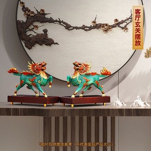 风火铜麒麟摆件公母一对招财客厅办公室装 饰铜工艺品乔迁开业礼物