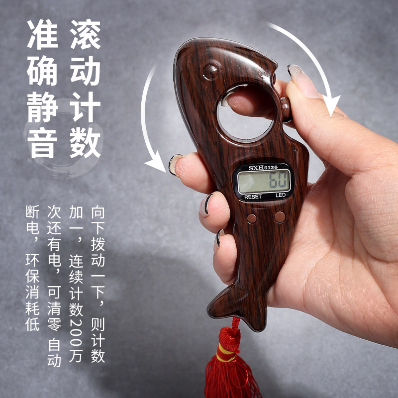 升级款手持式滚珠计数器LED夜光拨珠计次器手动内置双电子记数器