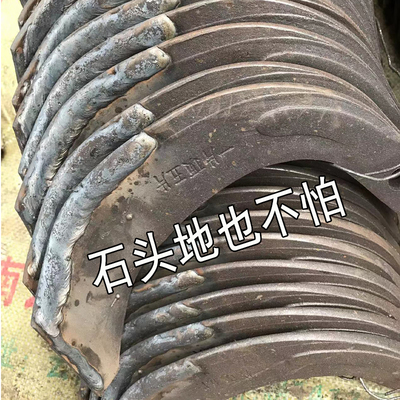 旋耕机刀片225/245/265型加强筋超耐磨激光合金碳化钨一顶五七字