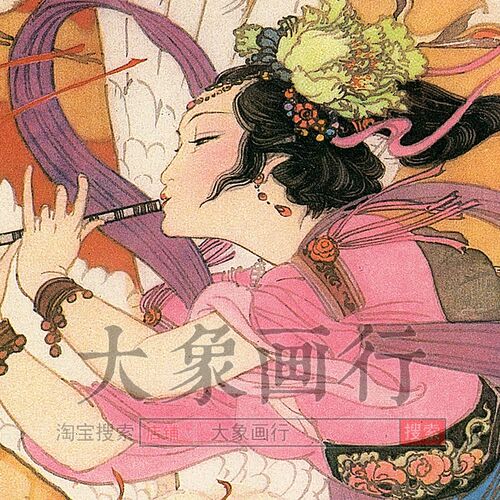 华三川献寿图传统工笔仕女画临摹范本工笔龙画艺术微喷绢布画心