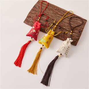 端午节平安福香包香囊空袋子 diy材料香袋艾草满包随身中药包定制