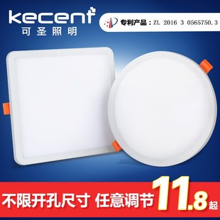 led超薄筒灯嵌入式 12cm 天花灯方形面板灯吊顶格栅灯15x15开孔11