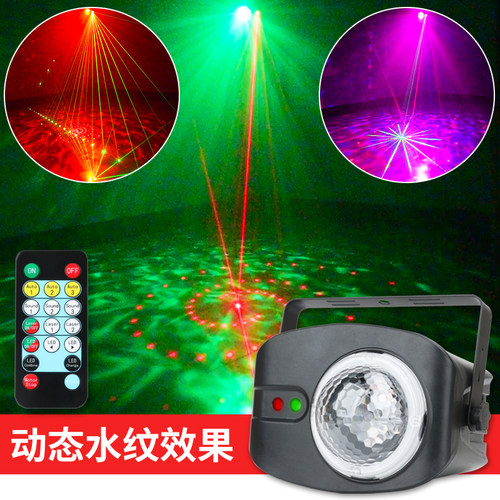 彩灯旋转家用KTV闪光灯蹦迪灯房间少女心星空客厅专用装饰气氛灯