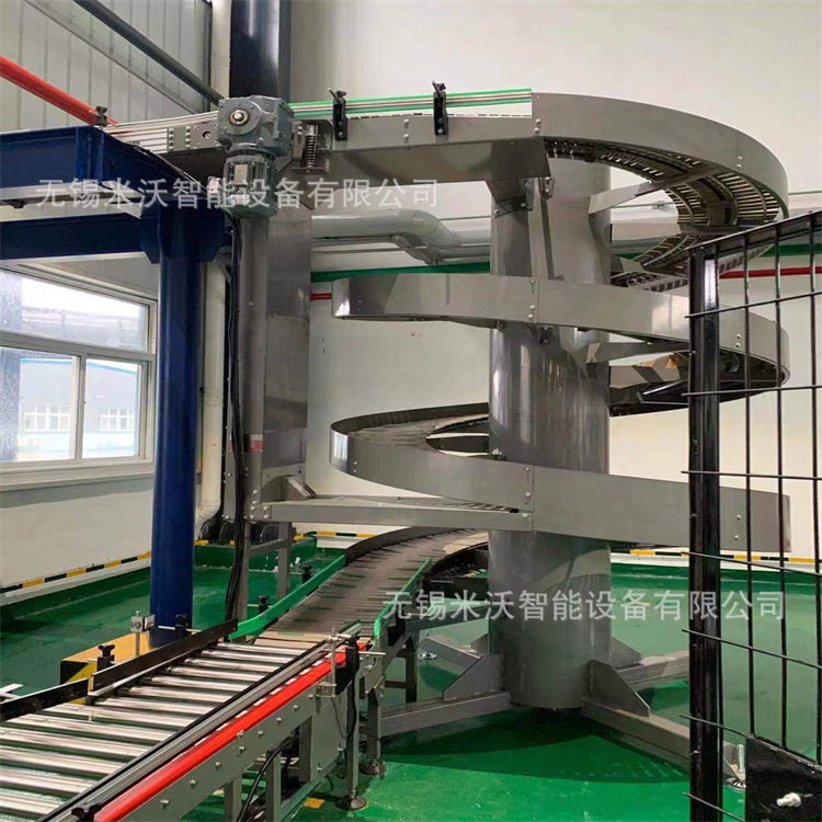 多层仓储多入口式螺旋输送机 纸箱软包编织袋螺旋输送机 动力螺旋,搬运/仓储/物流设备,登车桥,淘宝优惠券,粉丝福利购,淘宝优惠卷