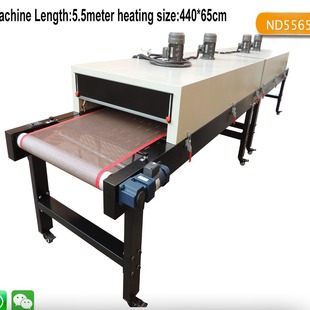 网带式 丝网印烘干机450 烘干机 隧道式 65cm 传送带式 厂家