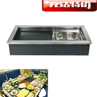 工厂Commercial Korean Barbecue Restaurant Non-Stick Restaura