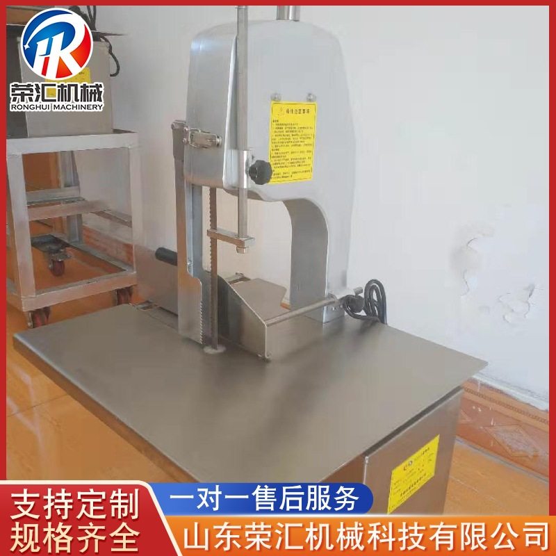 厂家供应全自动切骨机 猪排骨锯骨机 电动分割三文鱼锯骨机设备,清洗/食品/商业设备,锯骨机/切骨机,淘宝优惠券,粉丝福利购,淘宝优惠卷