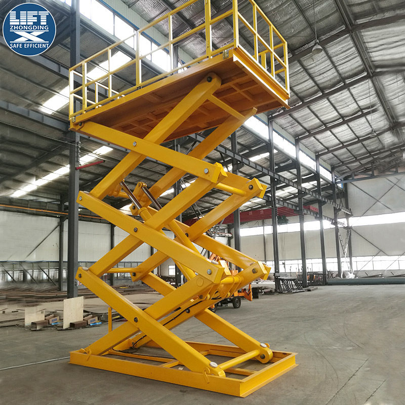 3吨固定式升降平台剪叉式举升平台 2吨液压升降机 交叉式卸货平台,搬运/仓储/物流设备,登车桥,淘宝优惠券,粉丝福利购,淘宝优惠卷