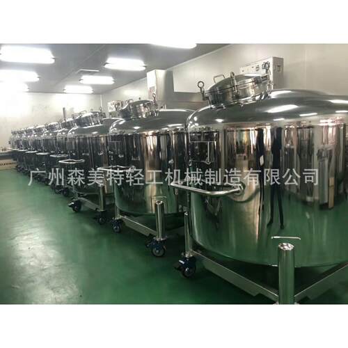 密封储罐 不锈钢罐 定作各种非标罐体 贮存罐 储料罐 316储罐定做