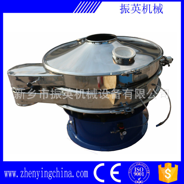 多频振动筛 标准筛机 高效旋振筛 粮食筛选机 液体震动筛新乡厂家,搬运/仓储/物流设备,登车桥,淘宝优惠券,粉丝福利购,淘宝优惠卷