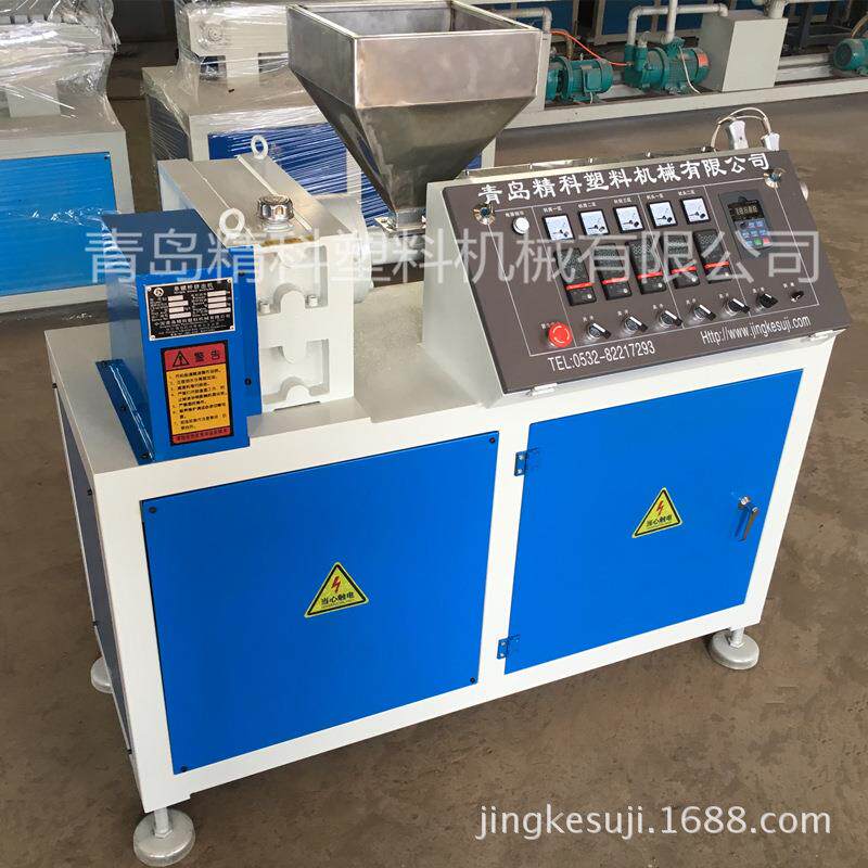 厂家供应 箱包防水拉链涂覆挤出机 野营帐篷密封拉链包覆挤出设备,机械设备,其他机械设备,淘宝优惠券,粉丝福利购,淘宝优惠卷