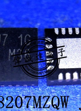 RT8207MZQW RT8207M 印丝 J7 EB J7=EB J7-EB QFN20 全新原装直拍