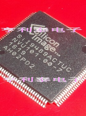 全新原装SIL9489CTUC SIL9489ACTUC SII9489ACTUC 液晶原装芯片