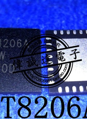 RT8206A RT8206B RT8206L RT8206M QFN32 全新原装一个起拍可直拍