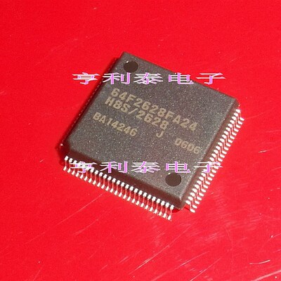 【亨利泰电子】全新原装HD64F2628FA24 64F2628FA24 H8S/2628