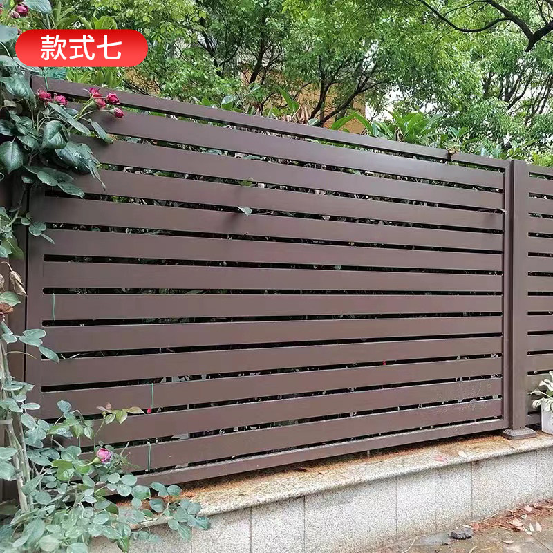 铝艺护栏别墅花园围栏栅栏铝合金栏杆中式阳台户外庭院子围墙护栏