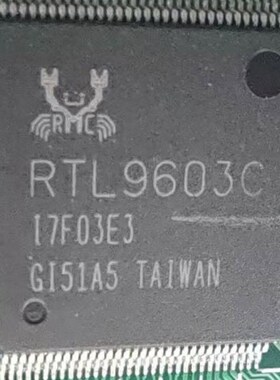 全新网卡芯片RTL9603C