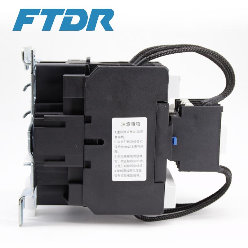 华通CJ19-25/3k2/43/63-11E/21E补偿柜切换电容交流接触器220V380