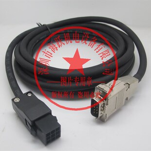 台湾士林伺服编码器线 SDA-ENLCBL15M-L  15米长