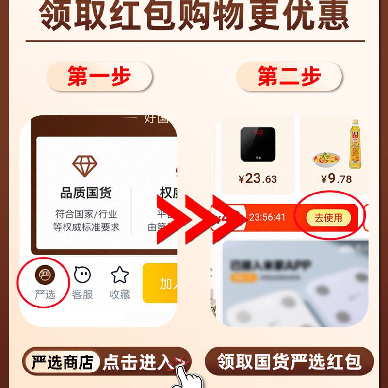 2025新款太阳能户外灯庭院灯家用人体感应农村院子超亮型照明路灯