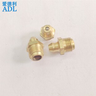 直通式压注油杯 铜直油嘴GB1152 JB/T7940.1黄油嘴M6M8M10M12