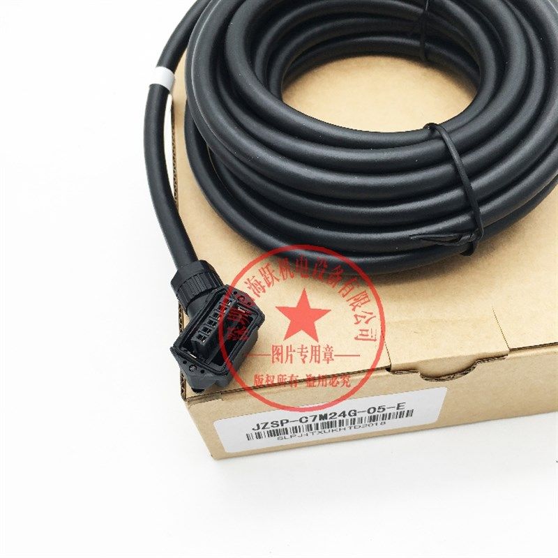 JZSP-C7M34G-05-E JZSP-C7M34G-03-E JZSP-C7M34G-10-E  安川动力