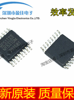 全新原装MP1531DM MP1531 M1531DM 降压型转换器 进口