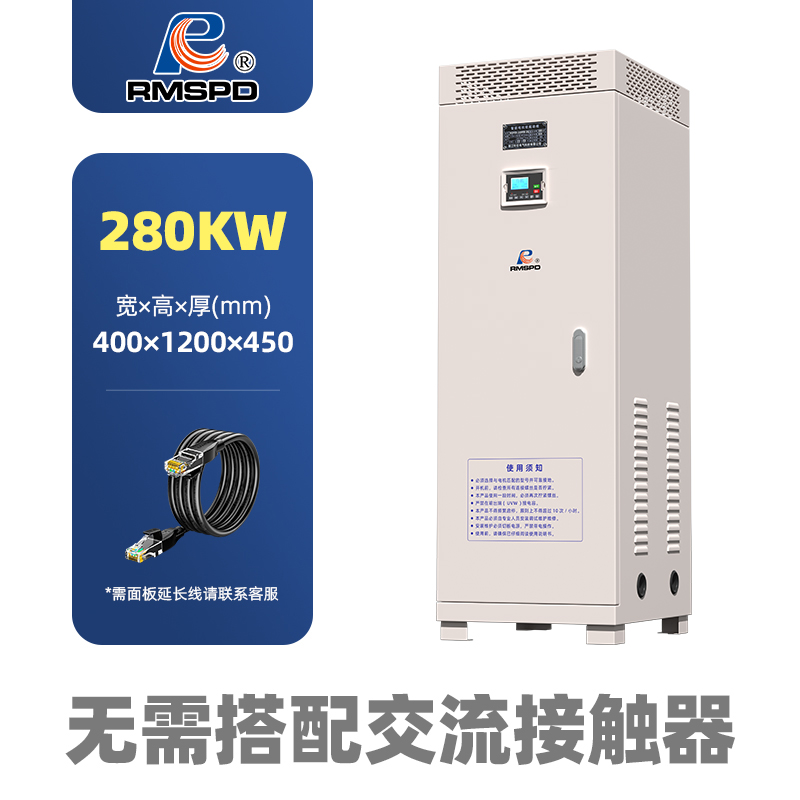 上海人民在线式软启动器三相380V22/45/75/1O15KW电机智能软起动