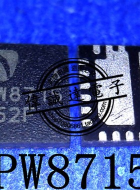 APW8715AQBI-TRG APW8715A APW8715EQBI APW8715E APW8715 全新