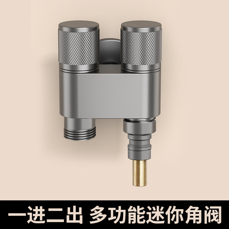 全铜体一进二出洗衣机龙头角阀枪灰色黑色迷你双用洗衣机三通水阀,童装/婴儿装/亲子装,儿童装饰手表,淘宝优惠券,粉丝福利购,淘宝优惠卷