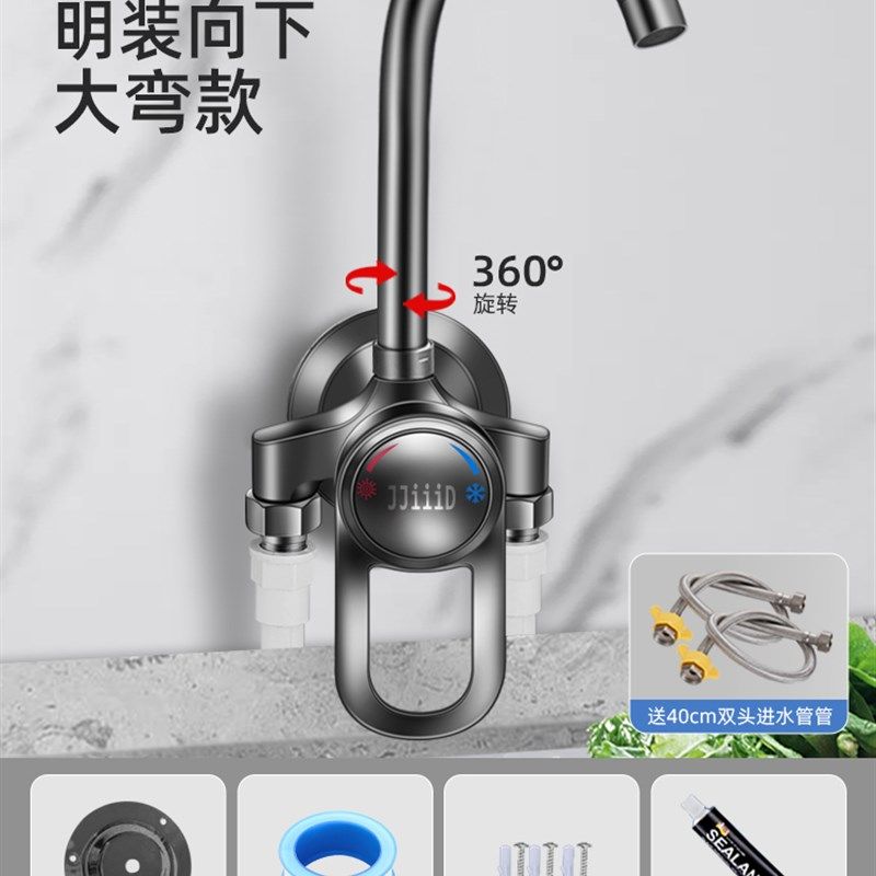 枪灰色免打孔明装挂墙式洗菜盆洗衣池厨房龙头冷热明管混水阀家用,童装/婴儿装/亲子装,儿童装饰手表,淘宝优惠券,粉丝福利购,淘宝优惠卷