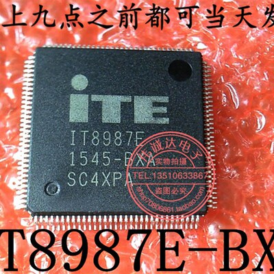 IT8987E BXS BXA CXA CXS QFP128 全新原装 刷好带程序 可直拍