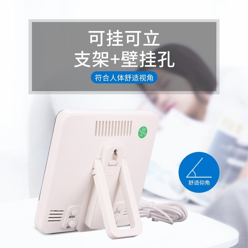 高精度探头室内外电子温湿度计可挂墙壁可放置桌面记忆干湿温度表