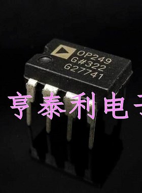 全新原装 OP249GPZ OP249GP OP249 精密JFET高速双运放 DIP8