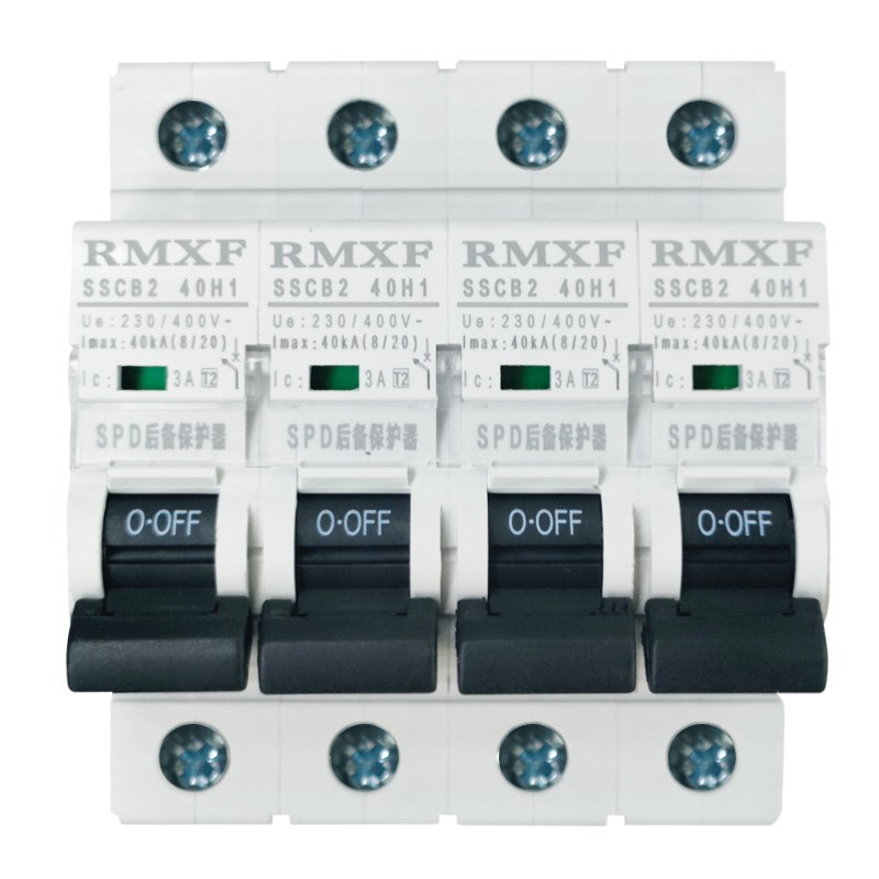 4P二级SPD后备浪涌保护器SCrB后置电涌装置2P 20 40 60 80KA 100K