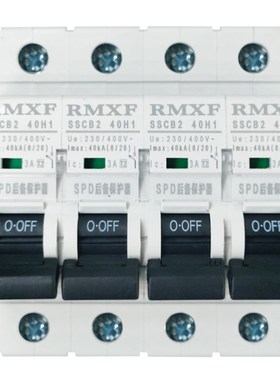 4P二级SPD后备浪涌保护器SCrB后置电涌装置2P 20 40 60 80KA 100K