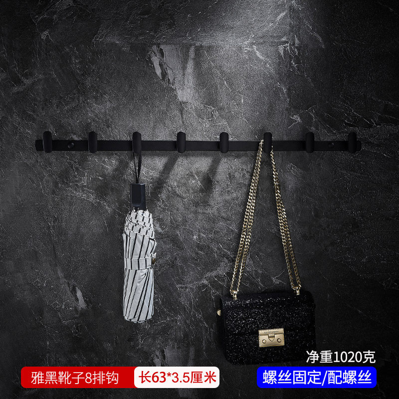 北欧全铜衣帽钩衣服挂钩浴室毛巾钩子卫生间门后壁挂式加长排衣钩,个性定制/设计服务/DIY,明信片定制,淘宝优惠券,粉丝福利购,淘宝优惠卷