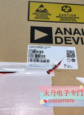 全新原装正品进口LT3045EMSE LT3045IMSE LT3045 激光字 可直拍