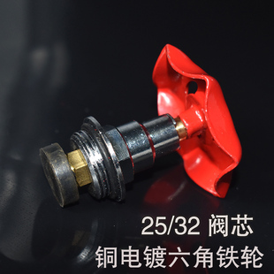 热熔PPR截止阀门1寸铜闸阀6分25快速升降阀芯4分20自来水管件开关