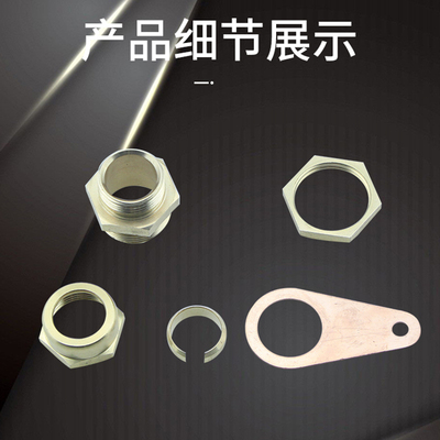 YTTW柔性矿物质电缆终端头 全铜材质绝缘防火电缆接地卡Z 连接端