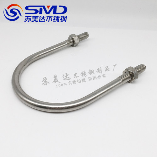 304不锈钢U型螺栓 U型卡 U形螺丝 U型管卡 U码 三角 直角U码M10