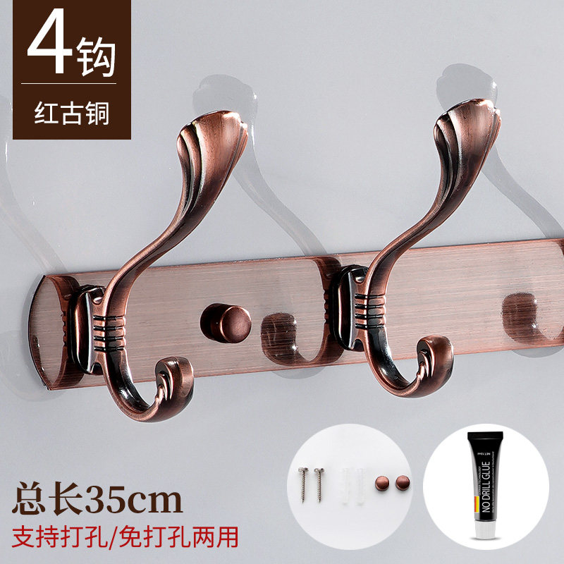 挂衣架壁挂墙上洗澡间挂钩免打孔挂衣钩酒店宾馆不锈钢挂衣服挂钩,个性定制/设计服务/DIY,明信片定制,淘宝优惠券,粉丝福利购,淘宝优惠卷