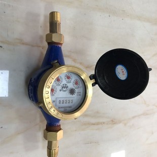 江苏牌苏制连云港浪花水表DN15 20 25 32 40 50国标铜盖铜接头