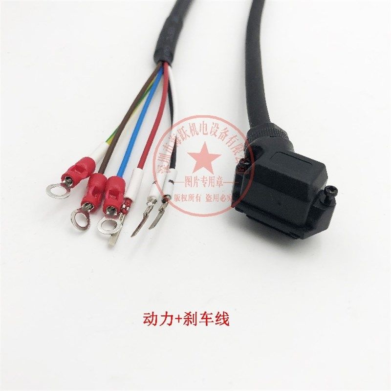 JZSP-C7M23G-05-E JZSP-C7M23G-03-E JZSP-C7M23G-10-E  安川动力