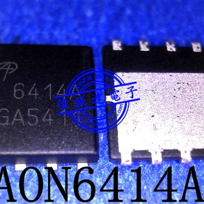AON6414AL AON6414A AO6414A 6414A AON6414 6414 QFN8 全新原装