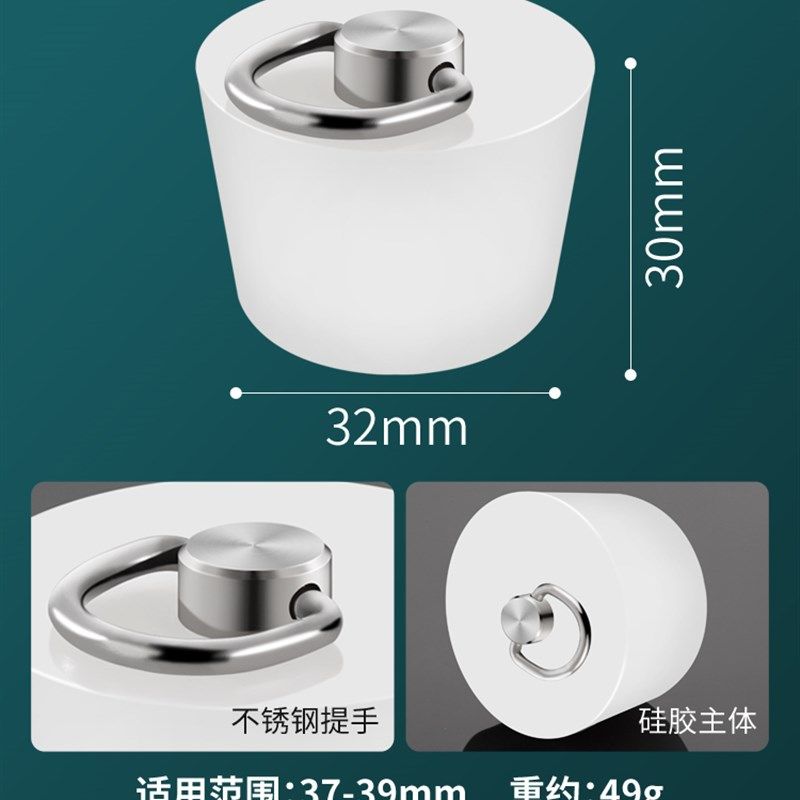 下水道堵口器地漏堵孔塞堵死器硅胶封口盖密封下水塞子PVC管堵头,个性定制/设计服务/DIY,明信片定制,淘宝优惠券,粉丝福利购,淘宝优惠卷